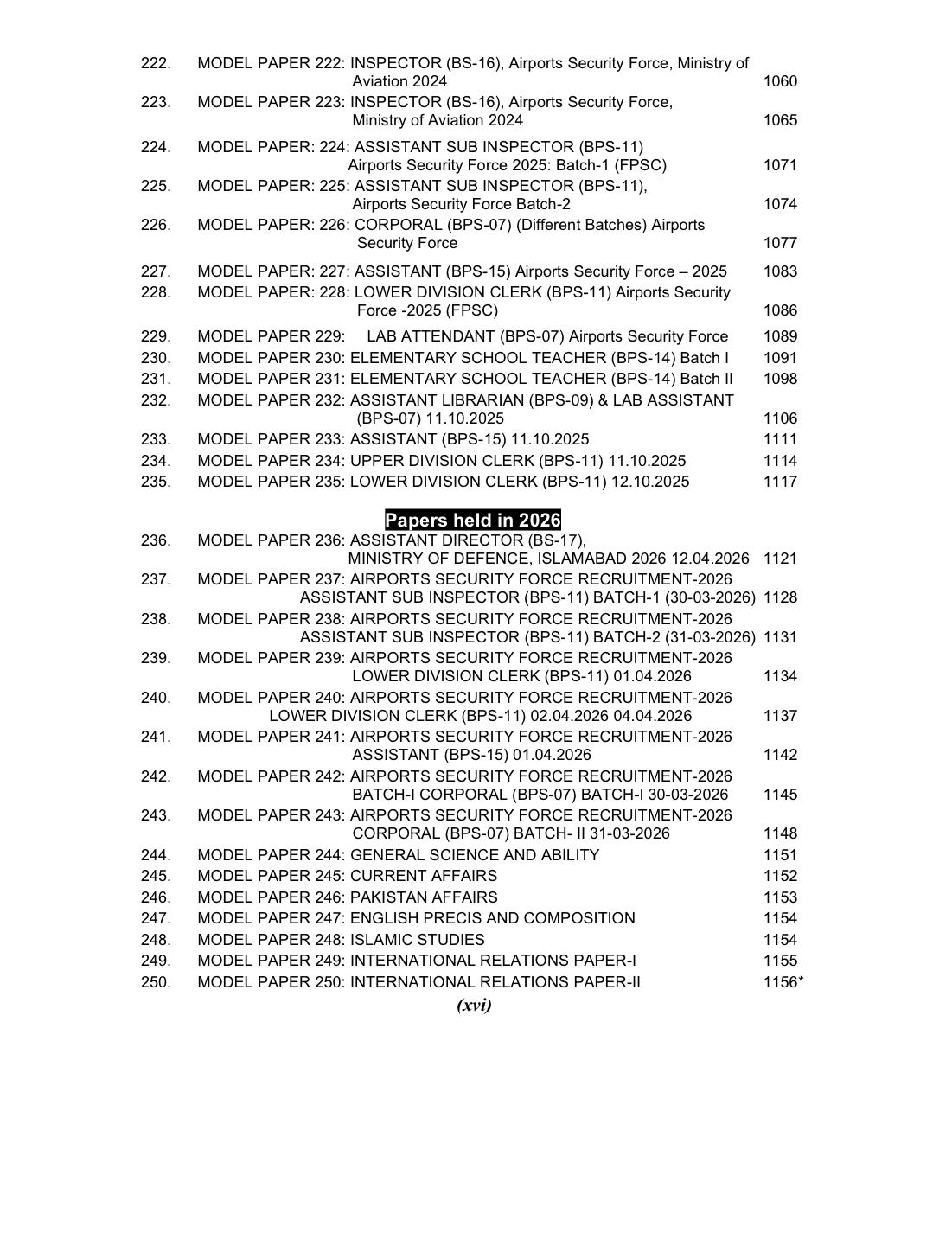 Advanced FPSC & Other Federal Model Papers by Imtiaz Shahid