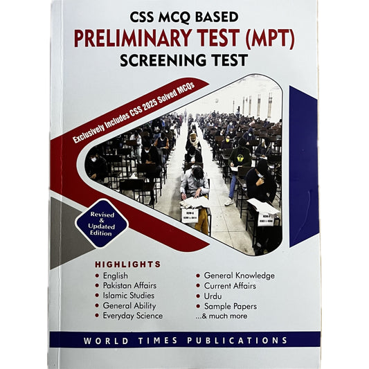 CSS MCQ Based Preliminary Test MPT by JWT