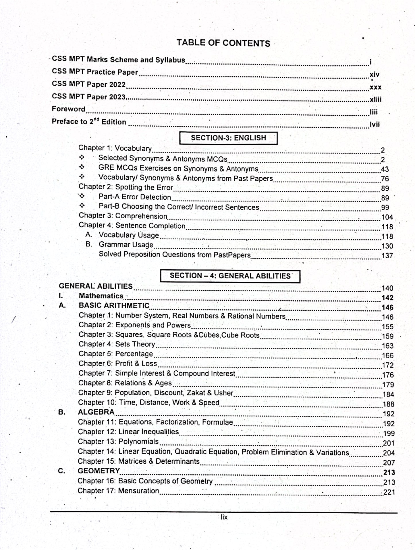 Caravan MCQ Based Preliminary Test (MPT) for CSS by Hafiz Karim Dad Chughtai