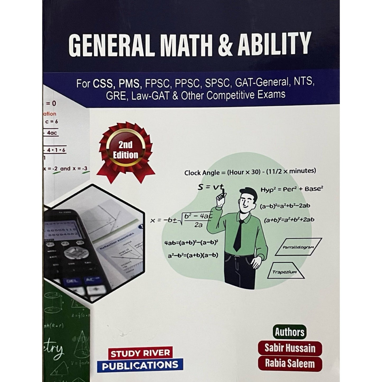 General Math & Ability for CSS by Sabir Hussain