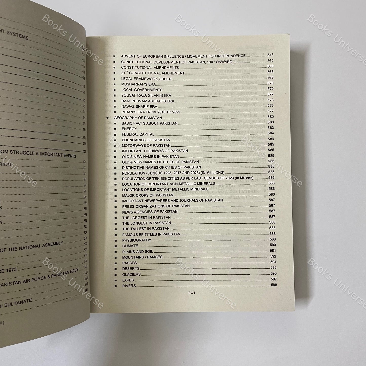 Caravan Comprehensive General Knowledge MCQs by Ch Ahmad Najib