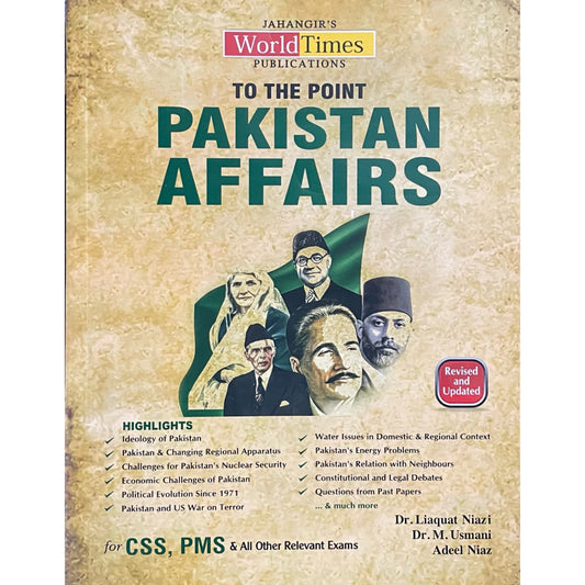To The Point Pakistan Affairs for CSS by Liaquat Niazi