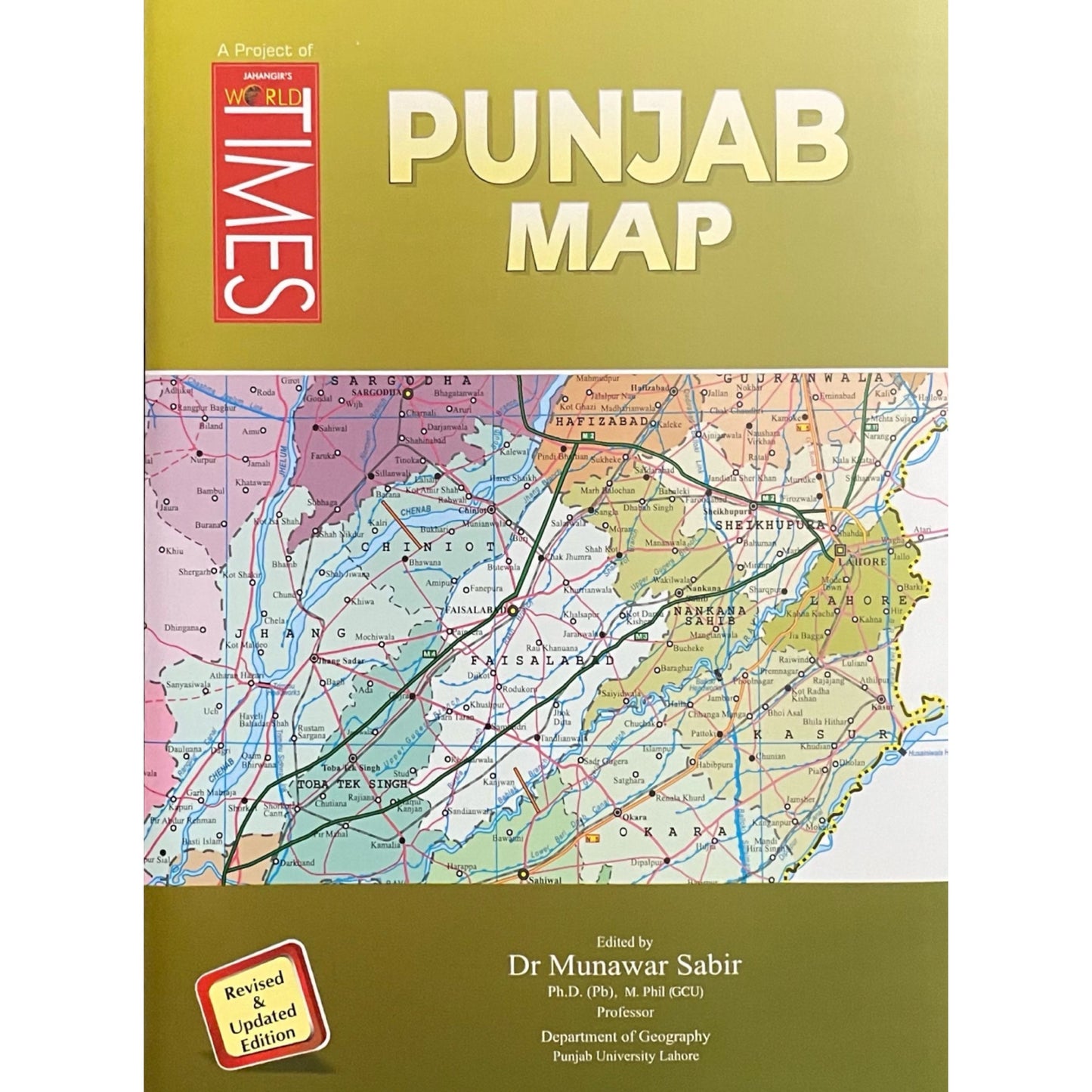 Punjab Map by Dr Munawar Sabir