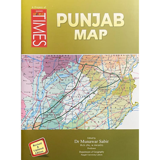 Punjab Map by Dr Munawar Sabir