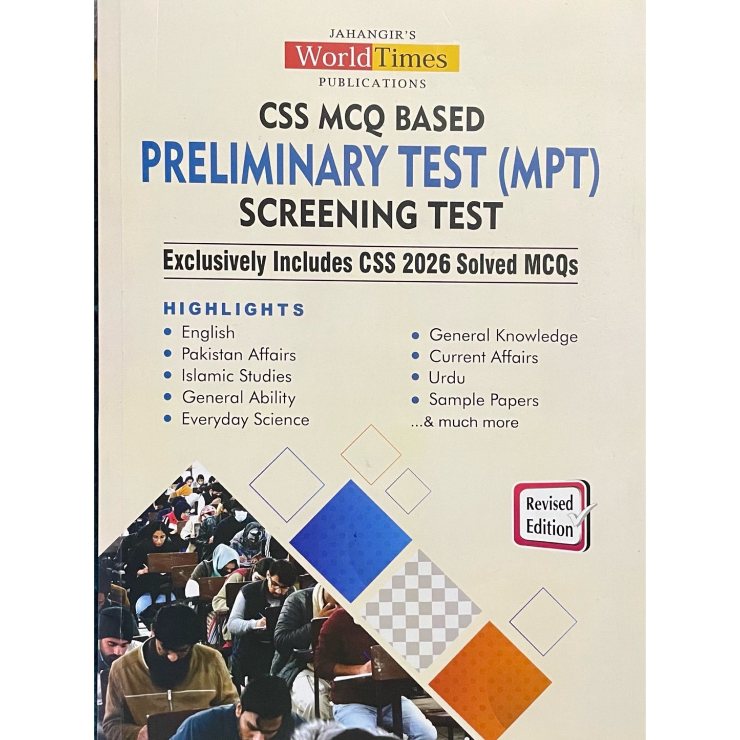 CSS MCQ Based Preliminary Test (MPT) Screening Test Guide for CSS