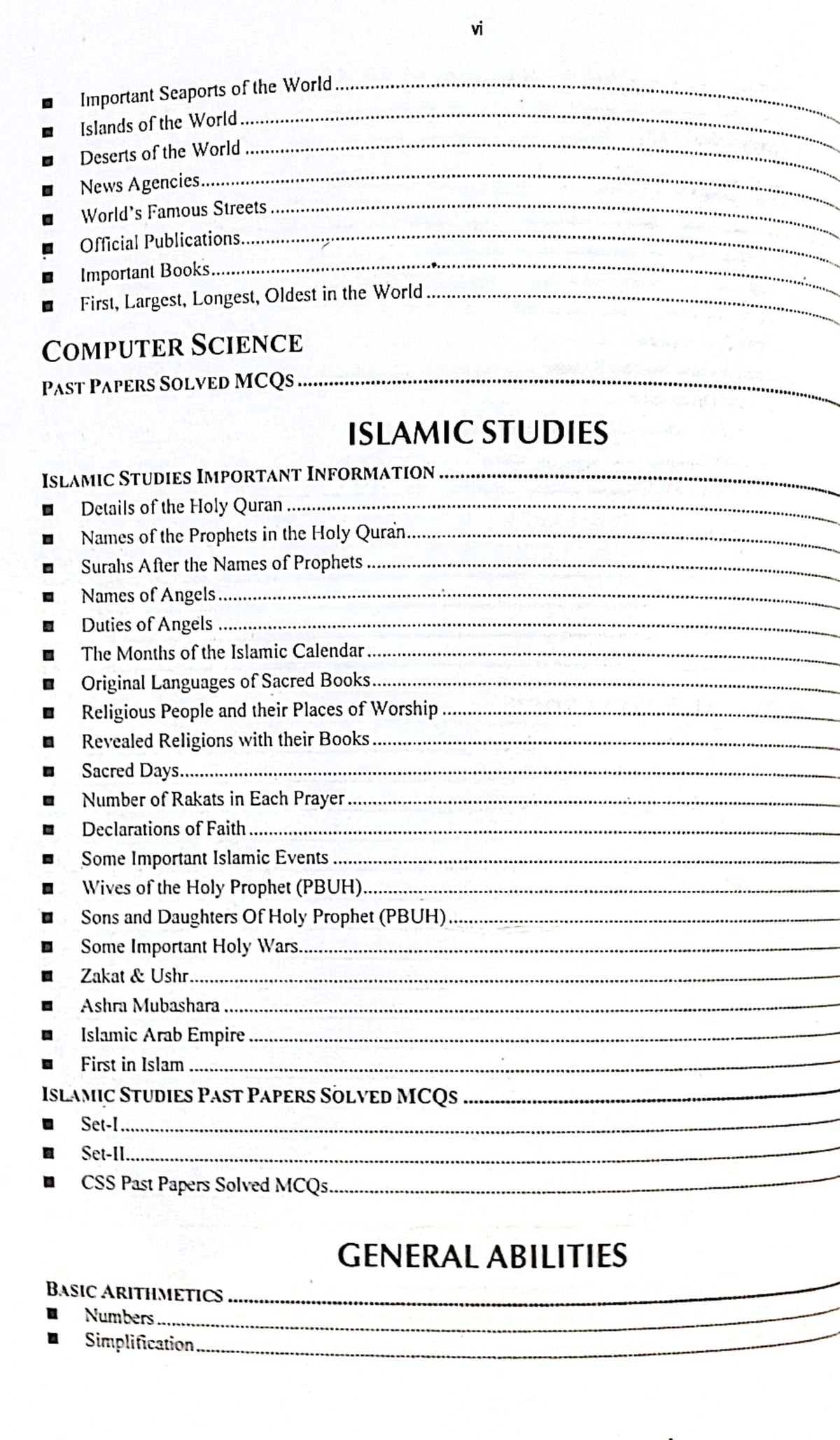 CSS MCQ Based Preliminary Test (MPT) Screening Test Guide for CSS