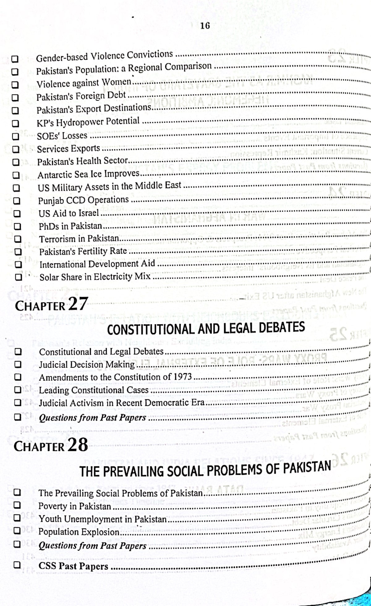 To The Point Pakistan Affairs for CSS by Liaquat Niazi