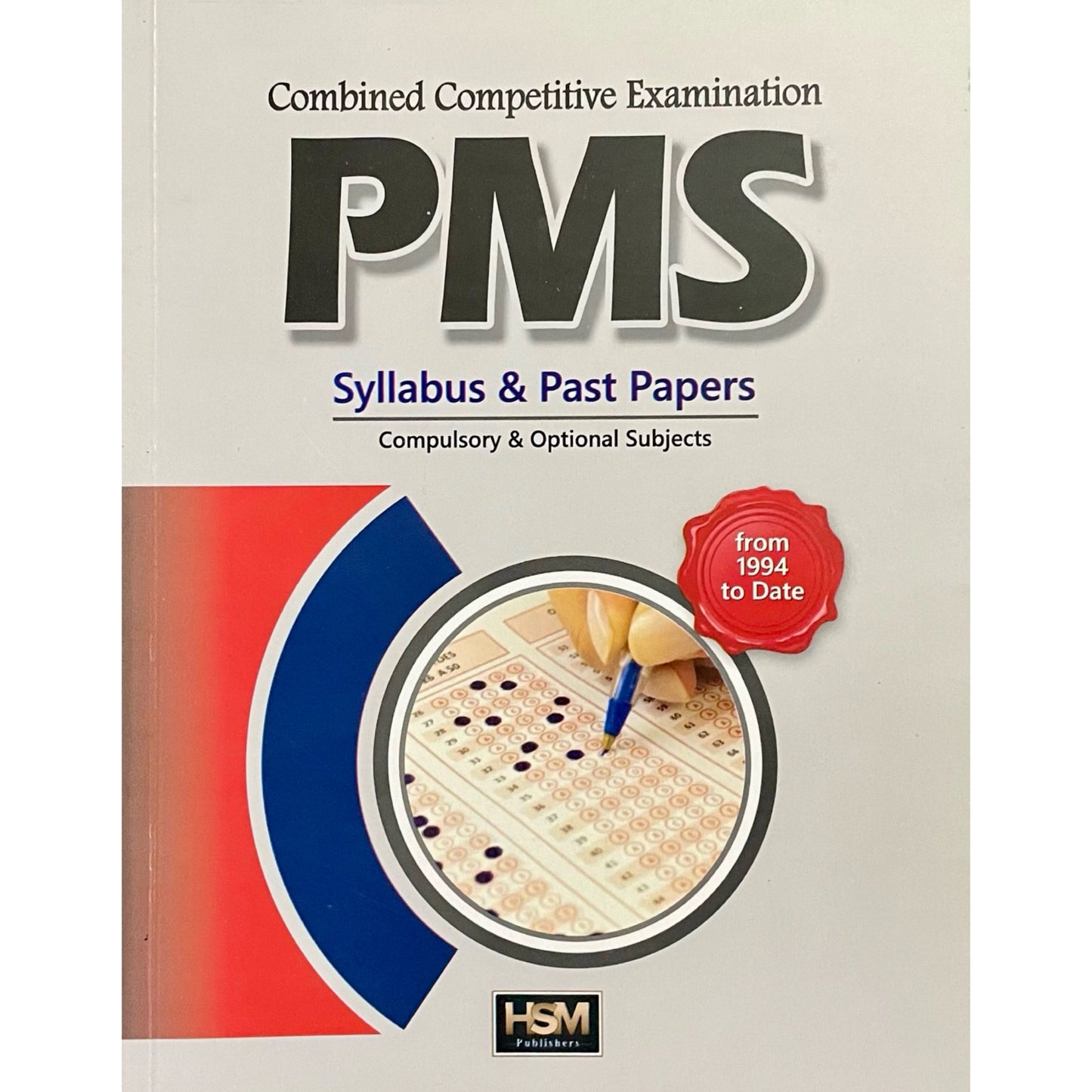 PMS Syllabus & Past Papers