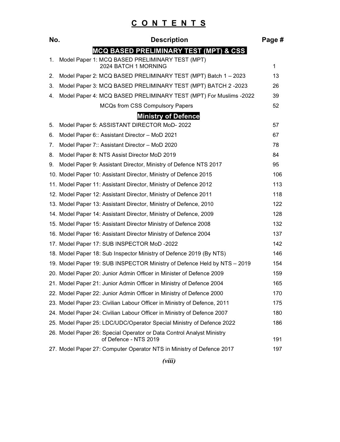 Advanced FPSC & Other Federal Model Papers by Imtiaz Shahid