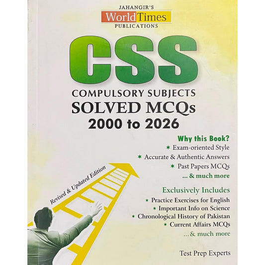 CSS Compulsory Subjects Solved MCQs