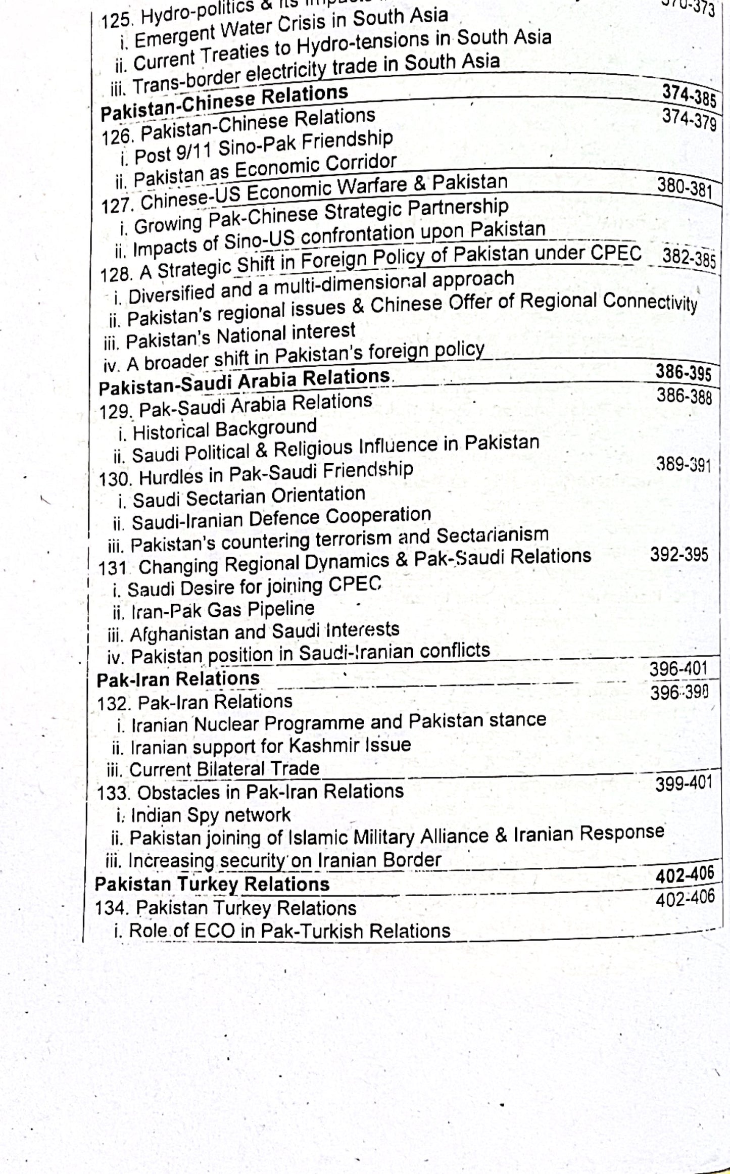 Exploring Pakistan for CSS by Dr Saeed Ahmed Butt