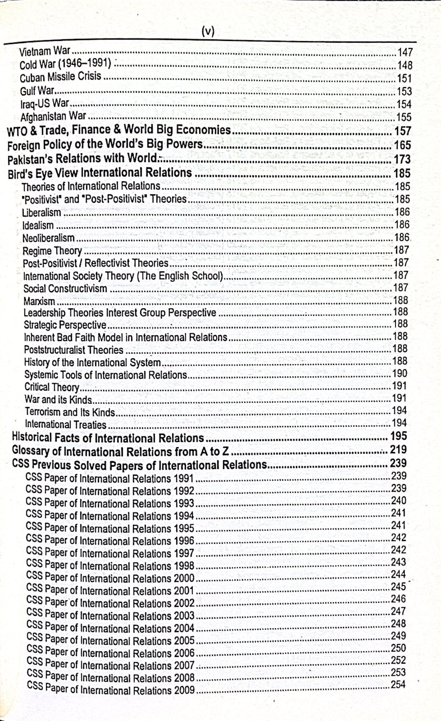 International Relations MCQs for CSS by Rai Iqbal Kharal