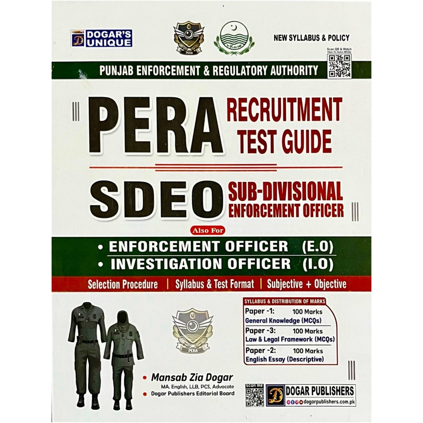 PERA SDEO Recruitment Guide by Dogar Publishers