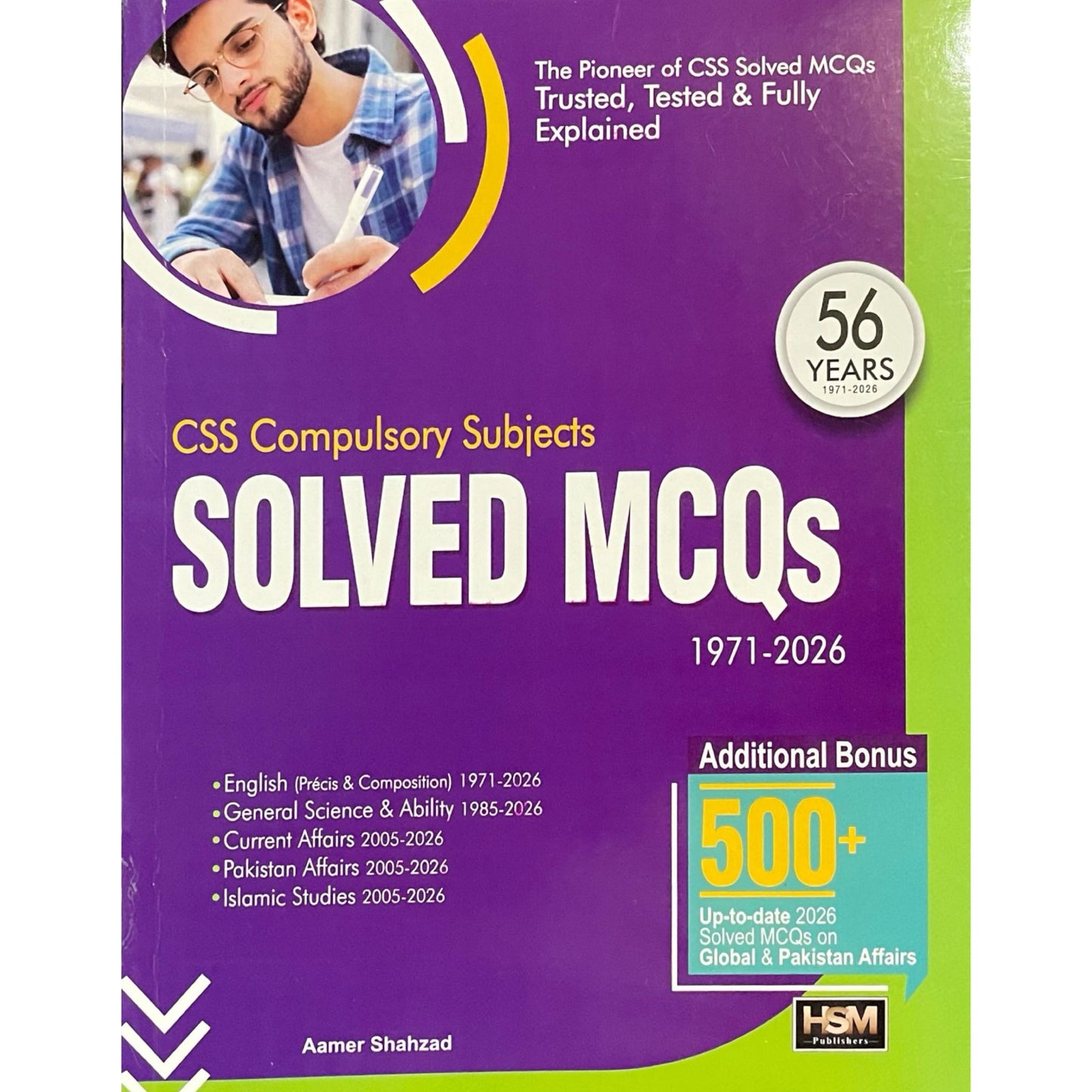 CSS Compulsory Subjects Solved MCQs by Aamer Shahzad