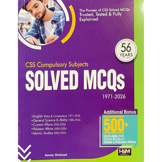 CSS Compulsory Subjects Solved MCQs by Aamer Shahzad