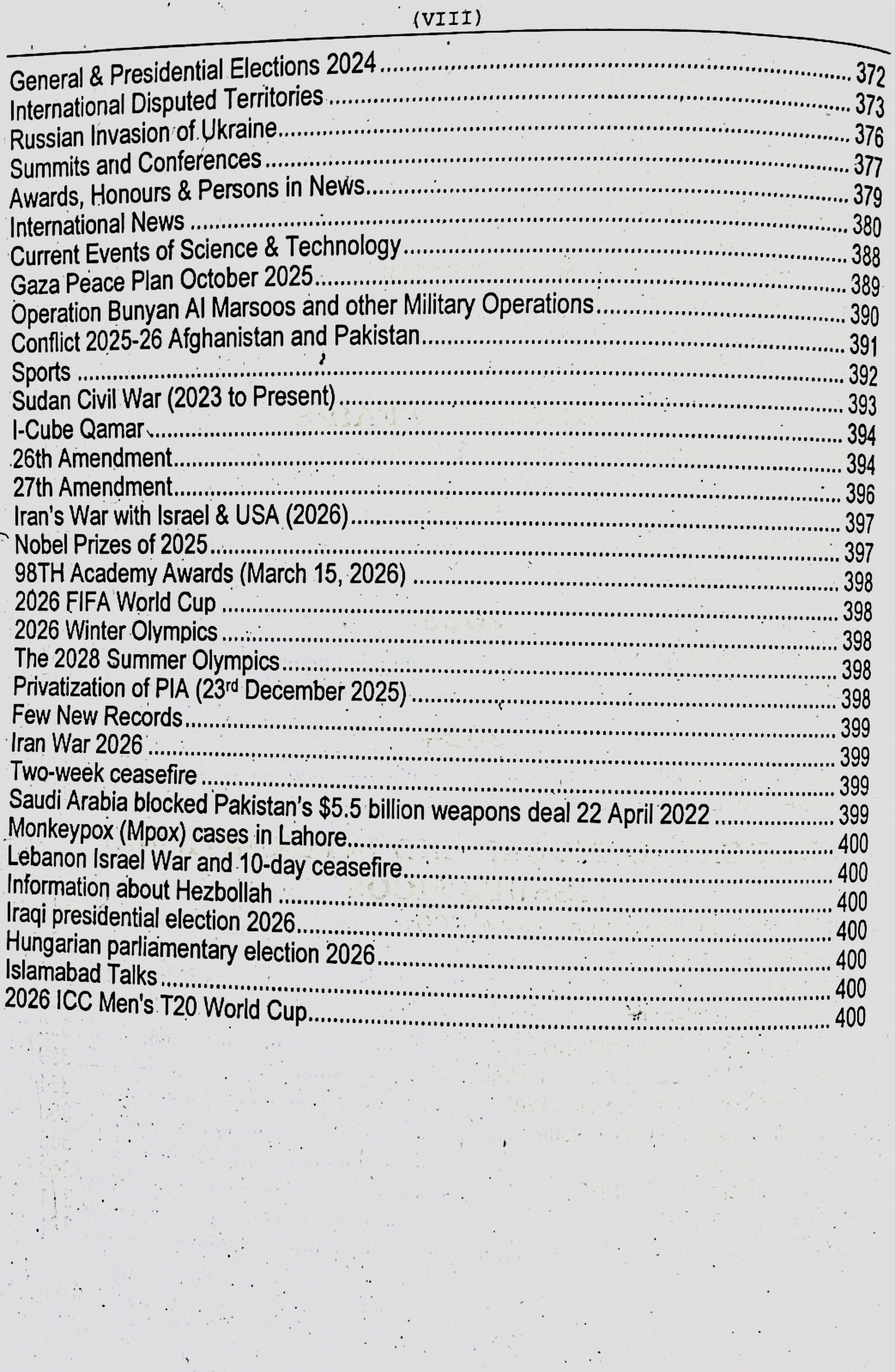 CSS MCQs Compulsory Subjects Previous Solved Papers by Rai Mansab Ali