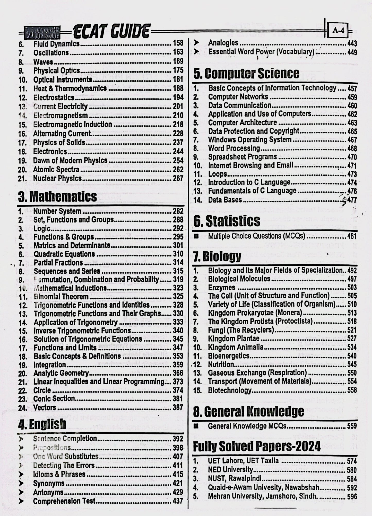 Pakistan ECAT Guide by Dogar Publishers