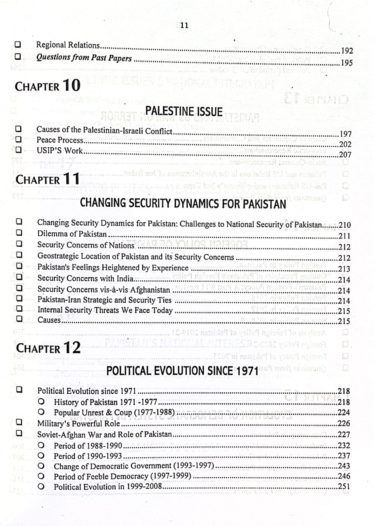 To The Point Pakistan Affairs for CSS by Liaquat Niazi