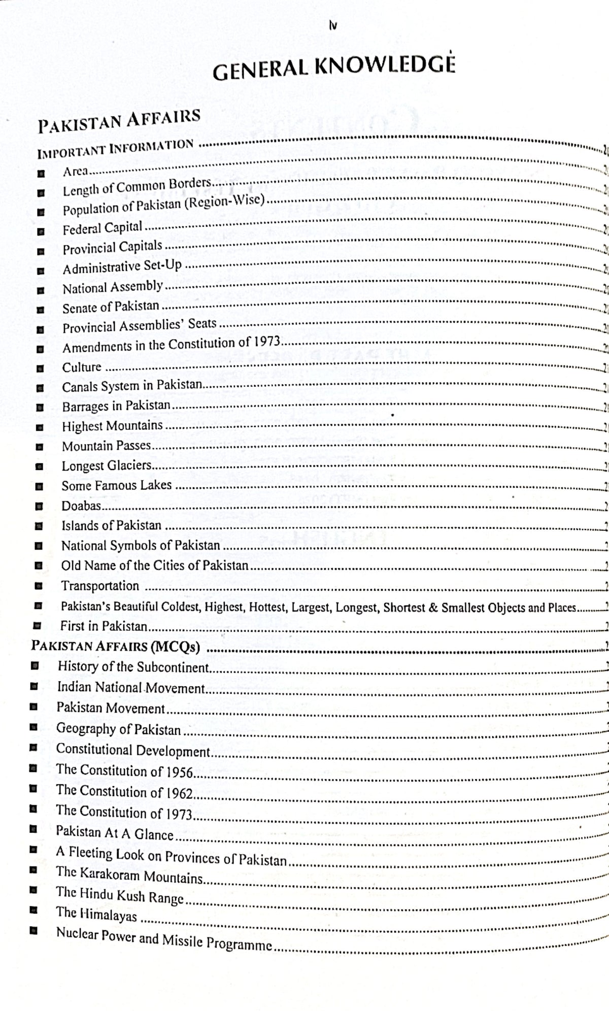 CSS MCQ Based Preliminary Test (MPT) Screening Test Guide for CSS