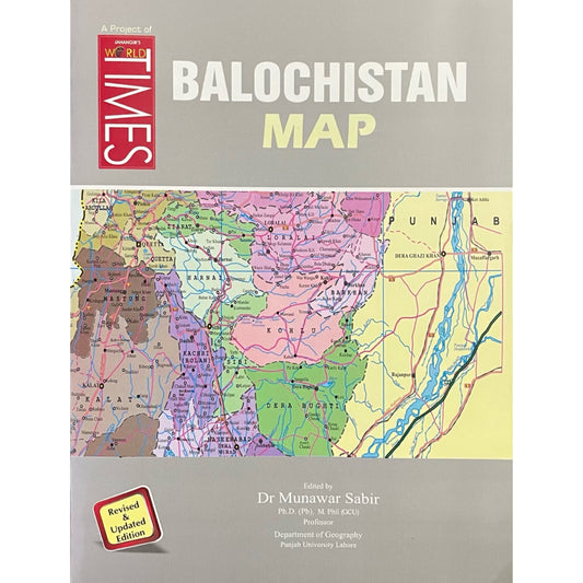 Balochistan Map by Dr Munawar Sabir