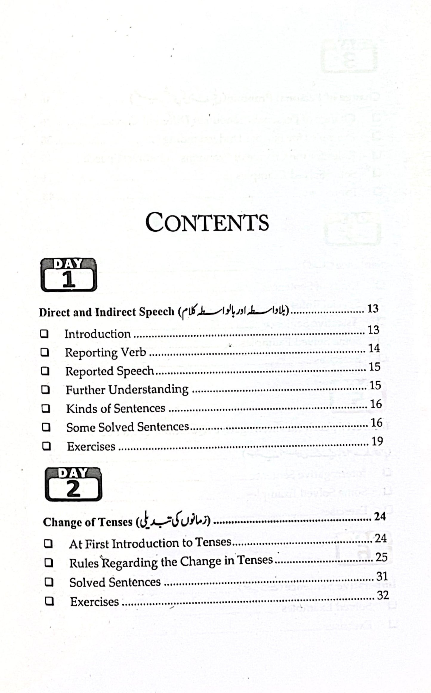 30 Days To Learn Direct & Indirect Speech