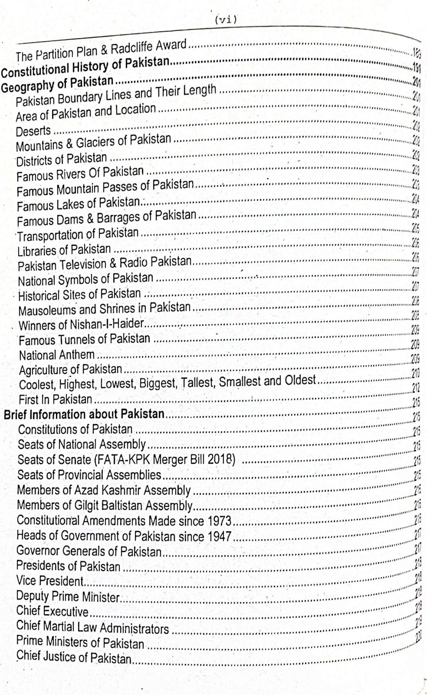 General ESE Guide by Muhammad Sharif