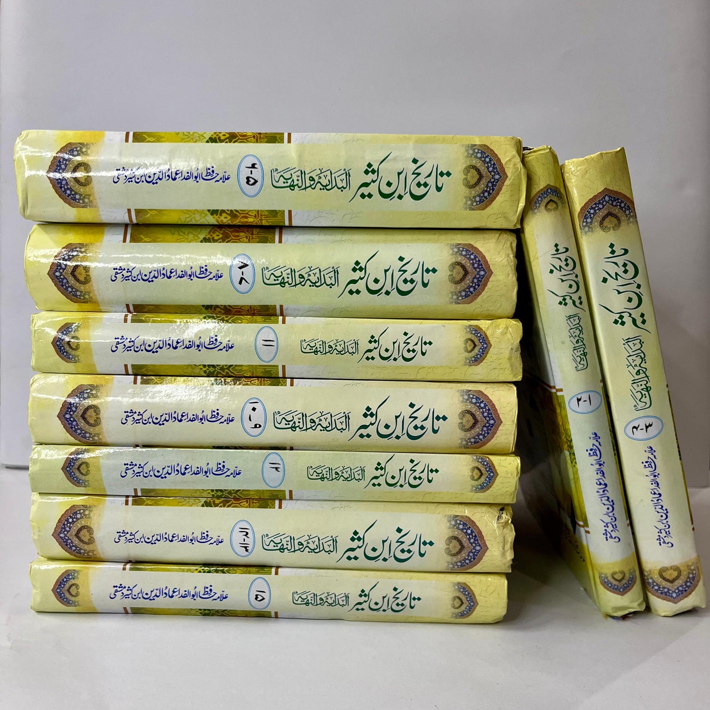 Tareekh Ibn Kaseer (Al Bidayah Wal Nihaya) by Imam Ibn Kaseer -9 Vol Set