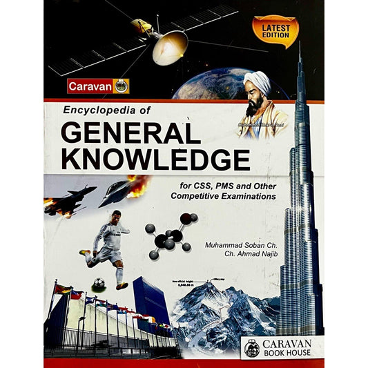 Encyclopedia Of General Knowledge for CSS